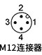 3GDN-M12系列